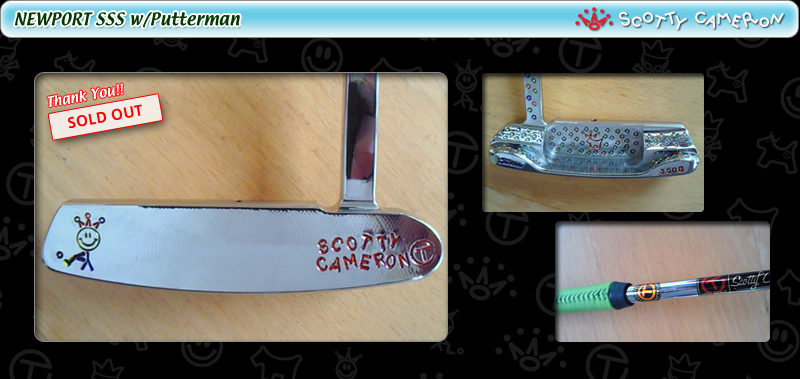 NEWPORT SSS w/Putterman  (ITEM No. 802)