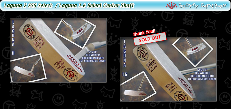 Laguna 2 SSS Select 34" 340g&nbsp; (ITEM No. 901) / Laguna 1.6 Select Center Shaft 34" 340g&nbsp; (ITEM No. 902)