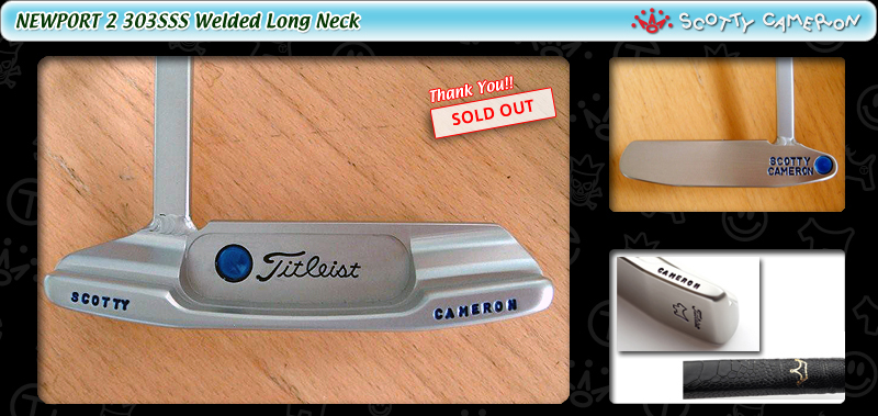 NEWPORT 2 303SSS Welded Long Neck